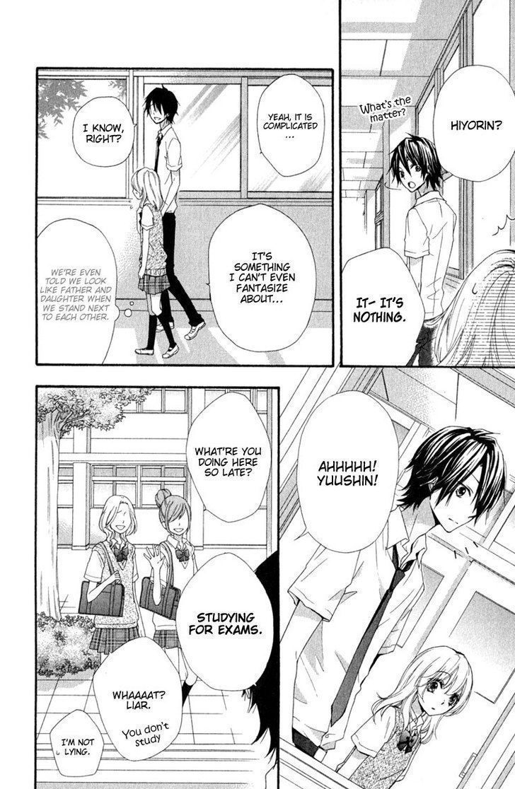 Read Hiyokoi en Manga Online