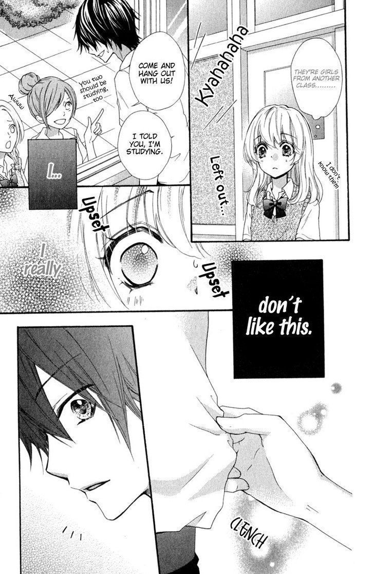 Read Hiyokoi en Manga Online