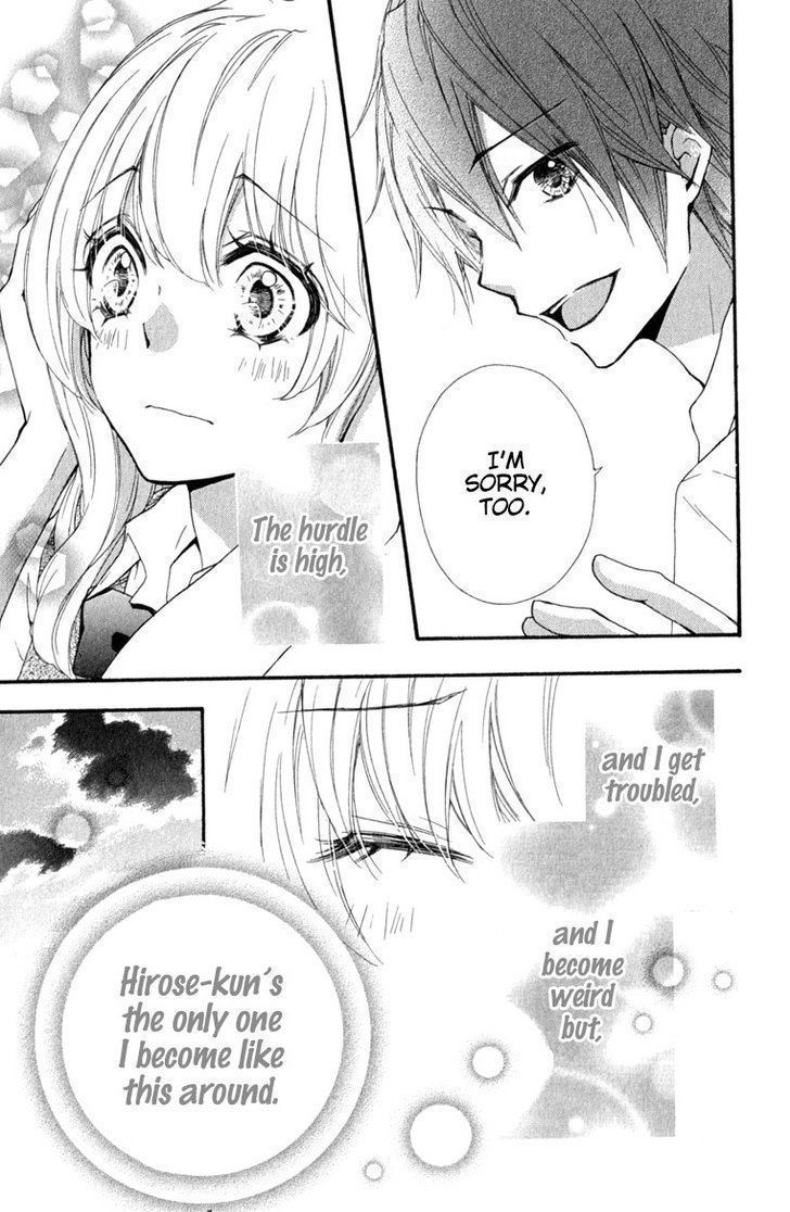 Read Hiyokoi en Manga Online