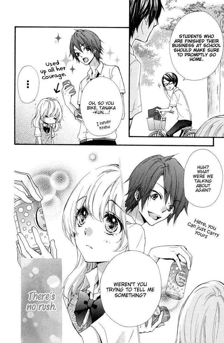 Read Hiyokoi en Manga Online
