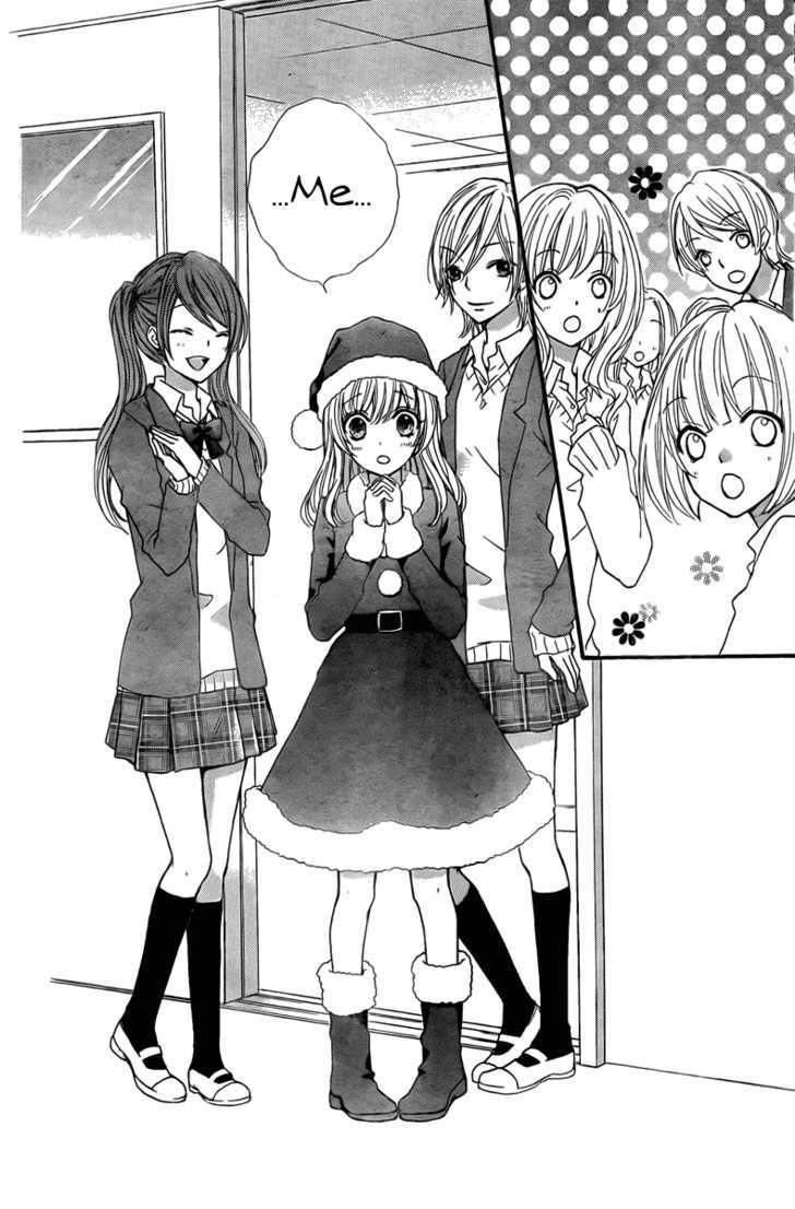 Read Hiyokoi en Manga Online