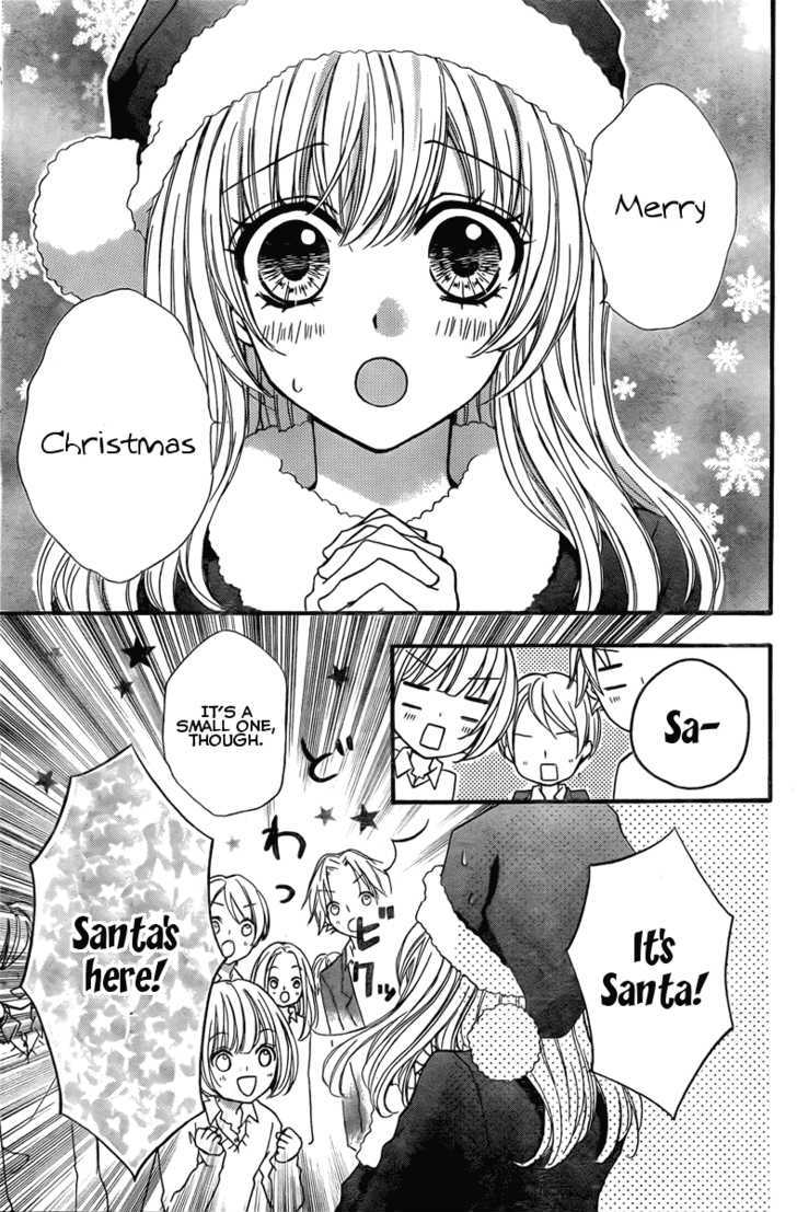 Read Hiyokoi en Manga Online