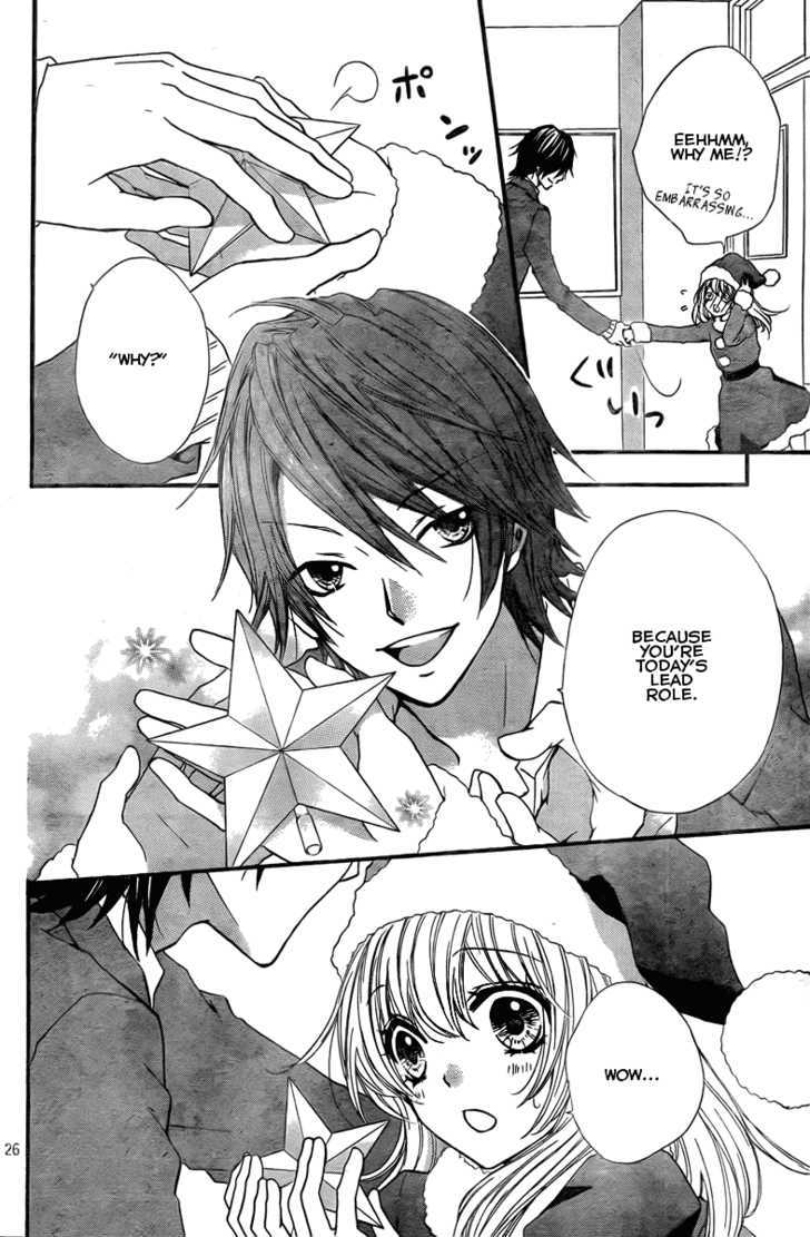 Read Hiyokoi en Manga Online