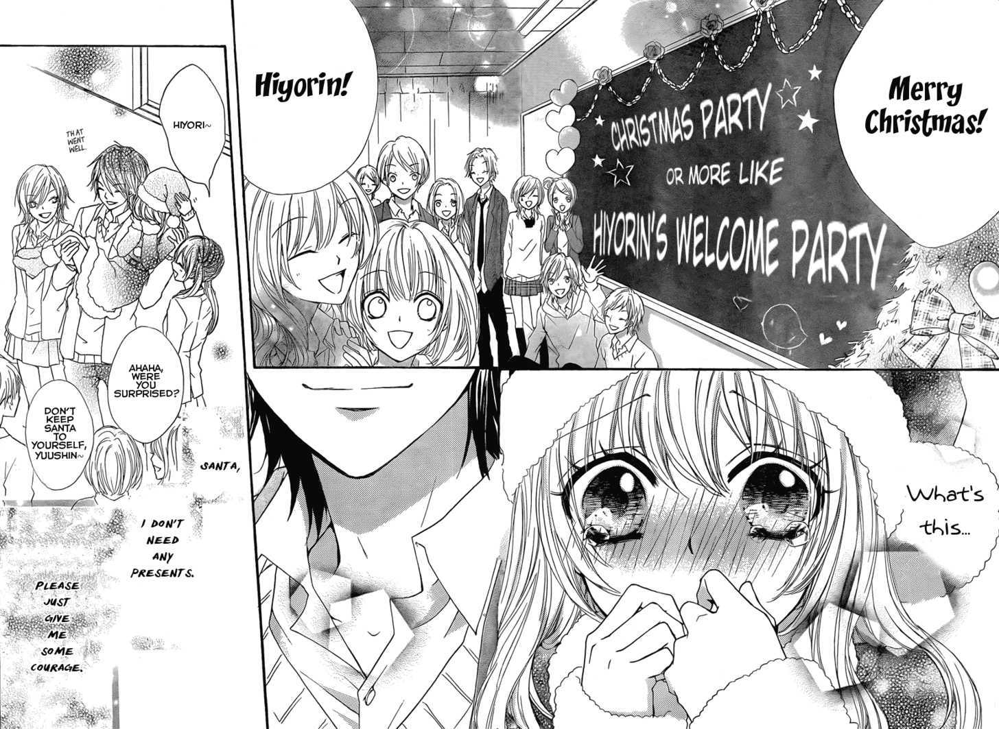 Read Hiyokoi en Manga Online