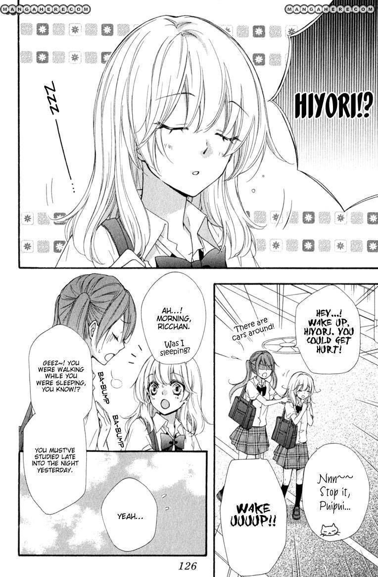 Read Hiyokoi en Manga Online