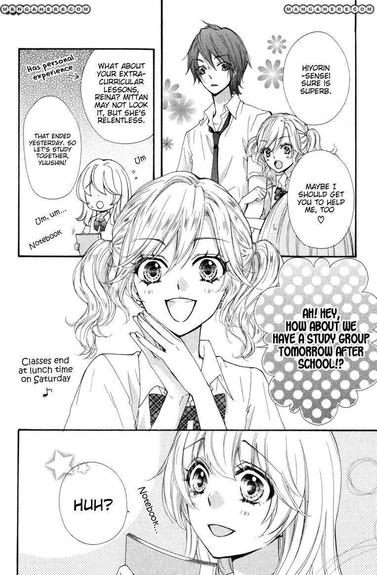 Read Hiyokoi en Manga Online