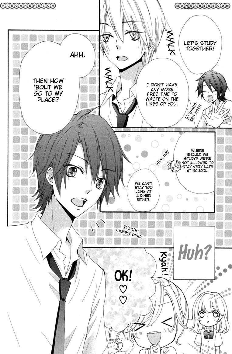 Read Hiyokoi en Manga Online
