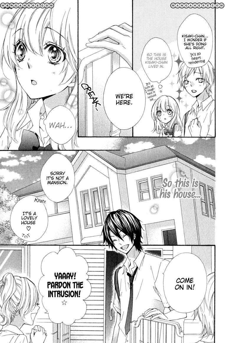 Read Hiyokoi en Manga Online