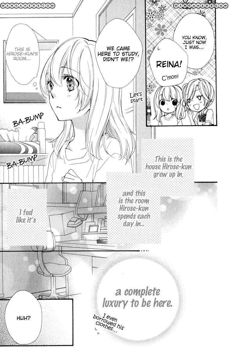 Read Hiyokoi en Manga Online