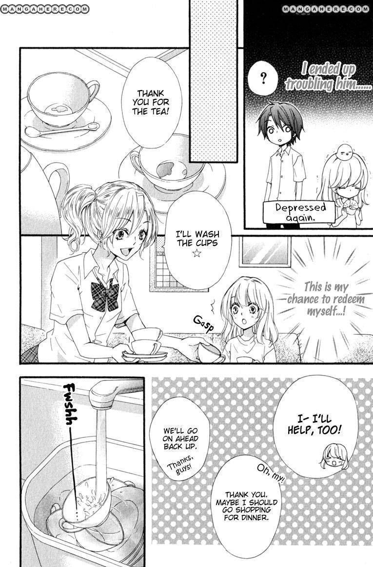 Read Hiyokoi en Manga Online