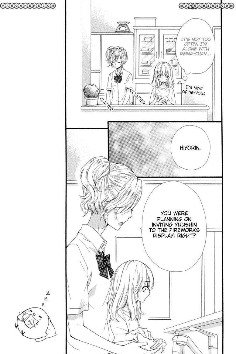 Read Hiyokoi en Manga Online