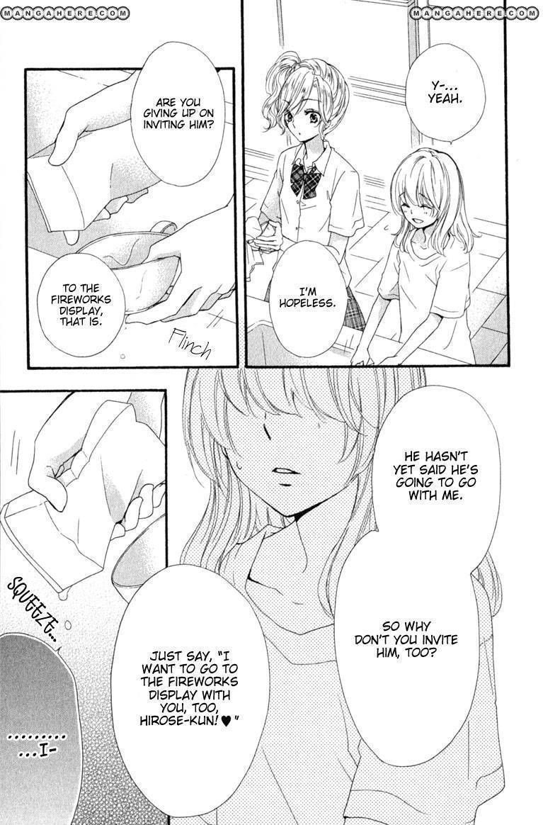 Read Hiyokoi en Manga Online