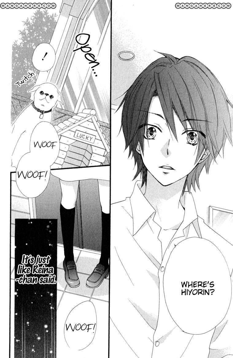 Read Hiyokoi en Manga Online