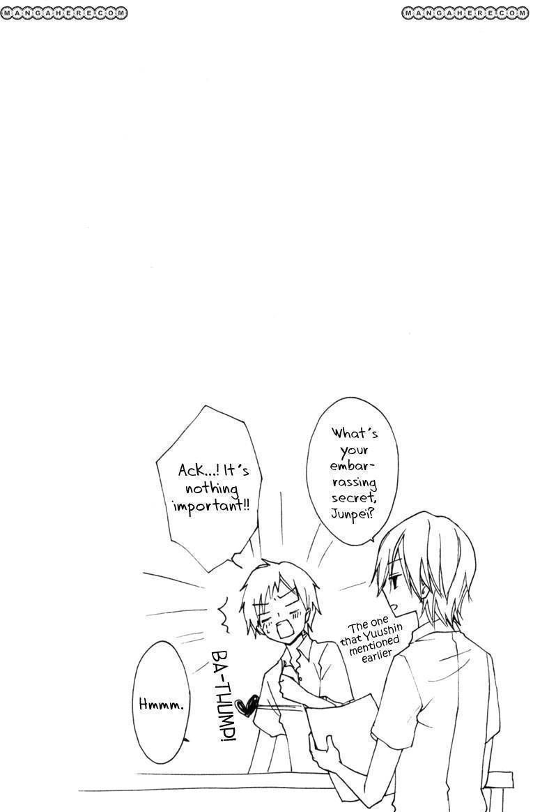 Read Hiyokoi en Manga Online