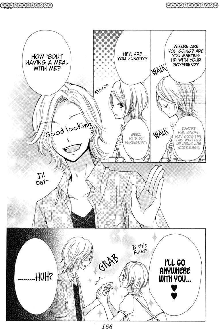 Read Hiyokoi en Manga Online