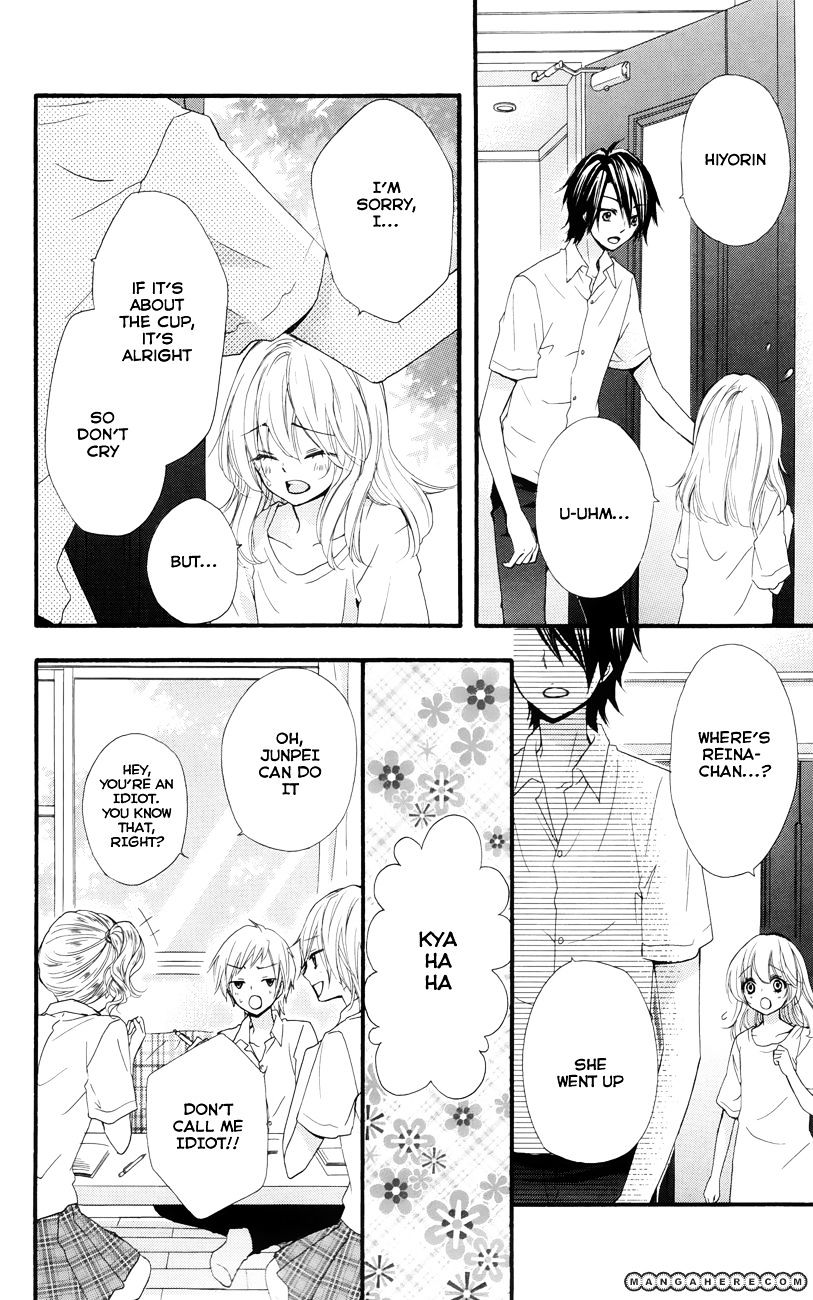 Read Hiyokoi en Manga Online