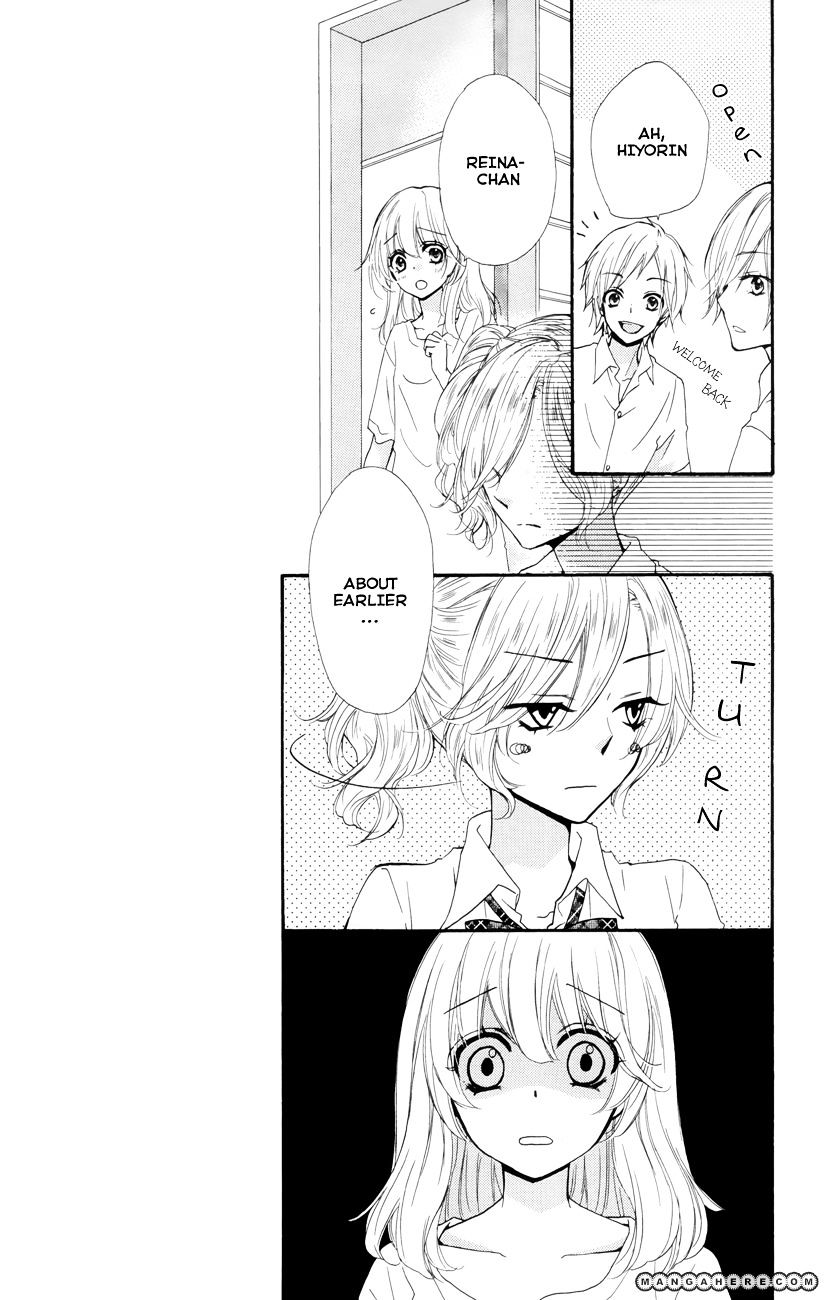 Read Hiyokoi en Manga Online