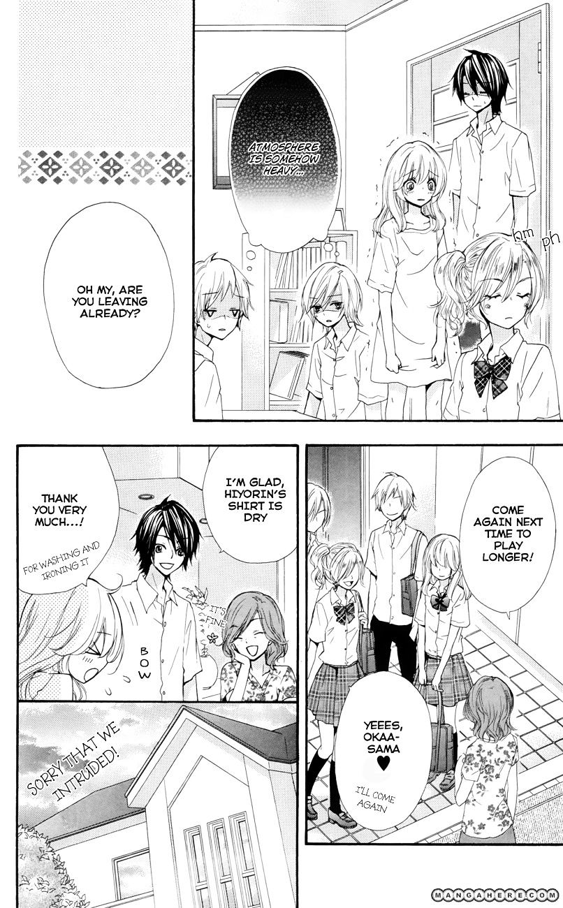 Read Hiyokoi en Manga Online