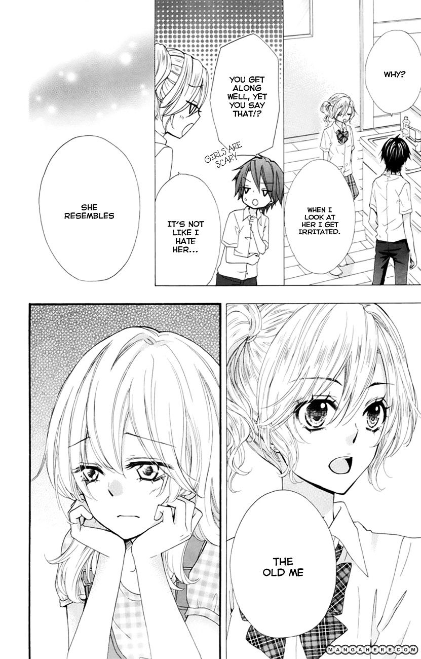 Read Hiyokoi en Manga Online
