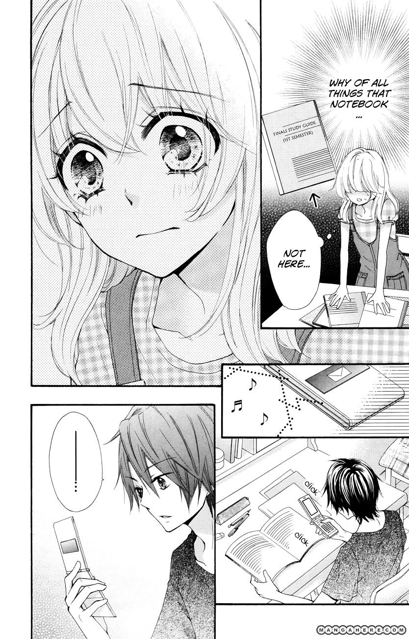 Read Hiyokoi en Manga Online