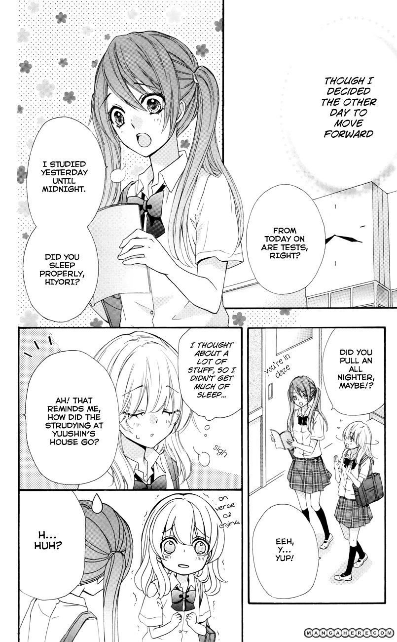 Read Hiyokoi en Manga Online