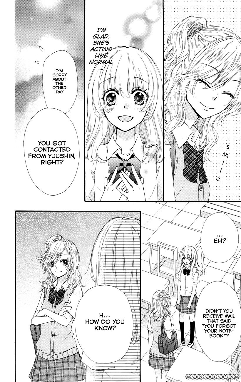 Read Hiyokoi en Manga Online