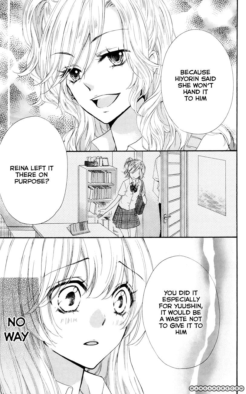 Read Hiyokoi en Manga Online
