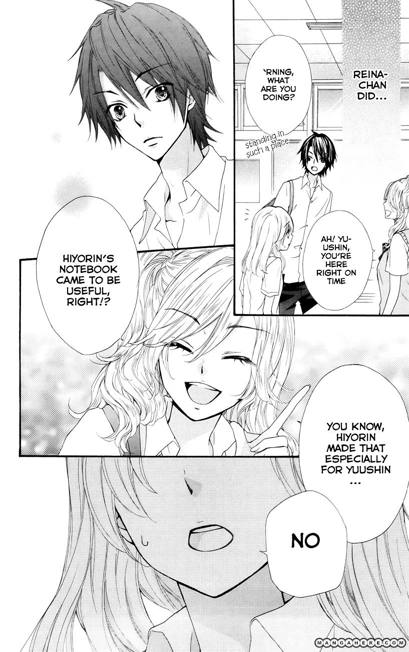 Read Hiyokoi en Manga Online
