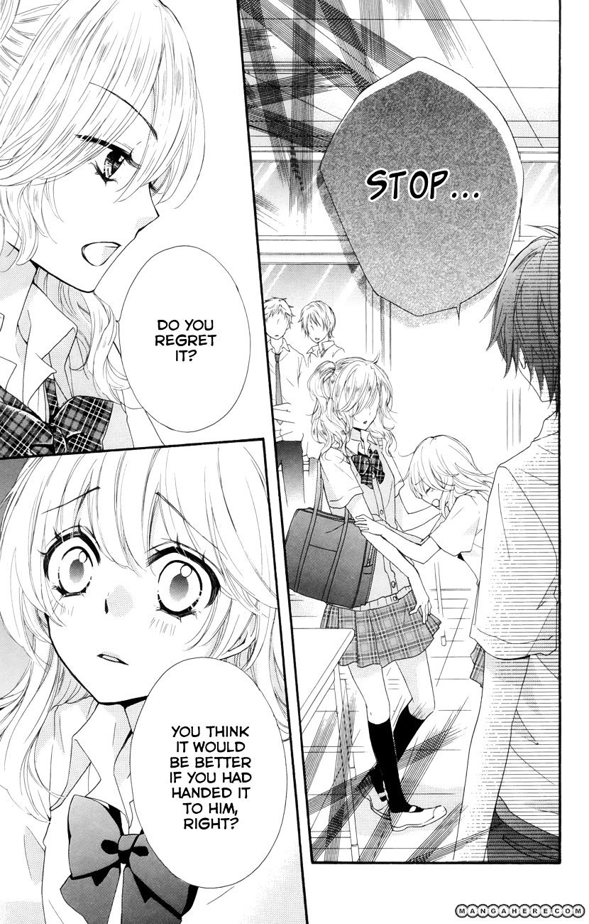 Read Hiyokoi en Manga Online