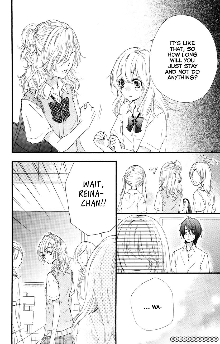 Read Hiyokoi en Manga Online