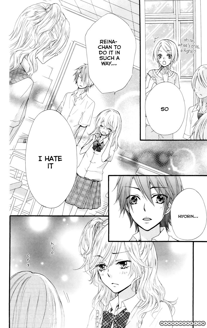 Read Hiyokoi en Manga Online