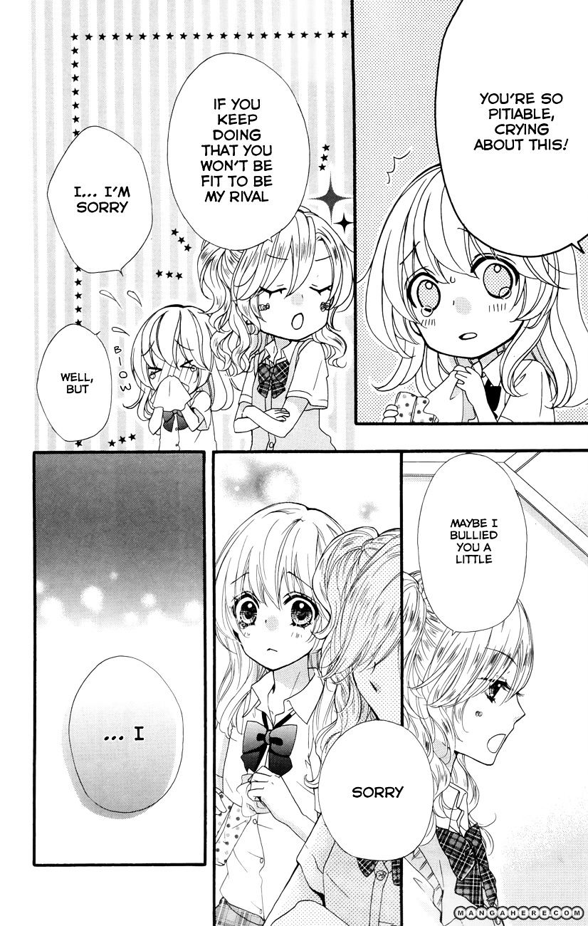 Read Hiyokoi en Manga Online