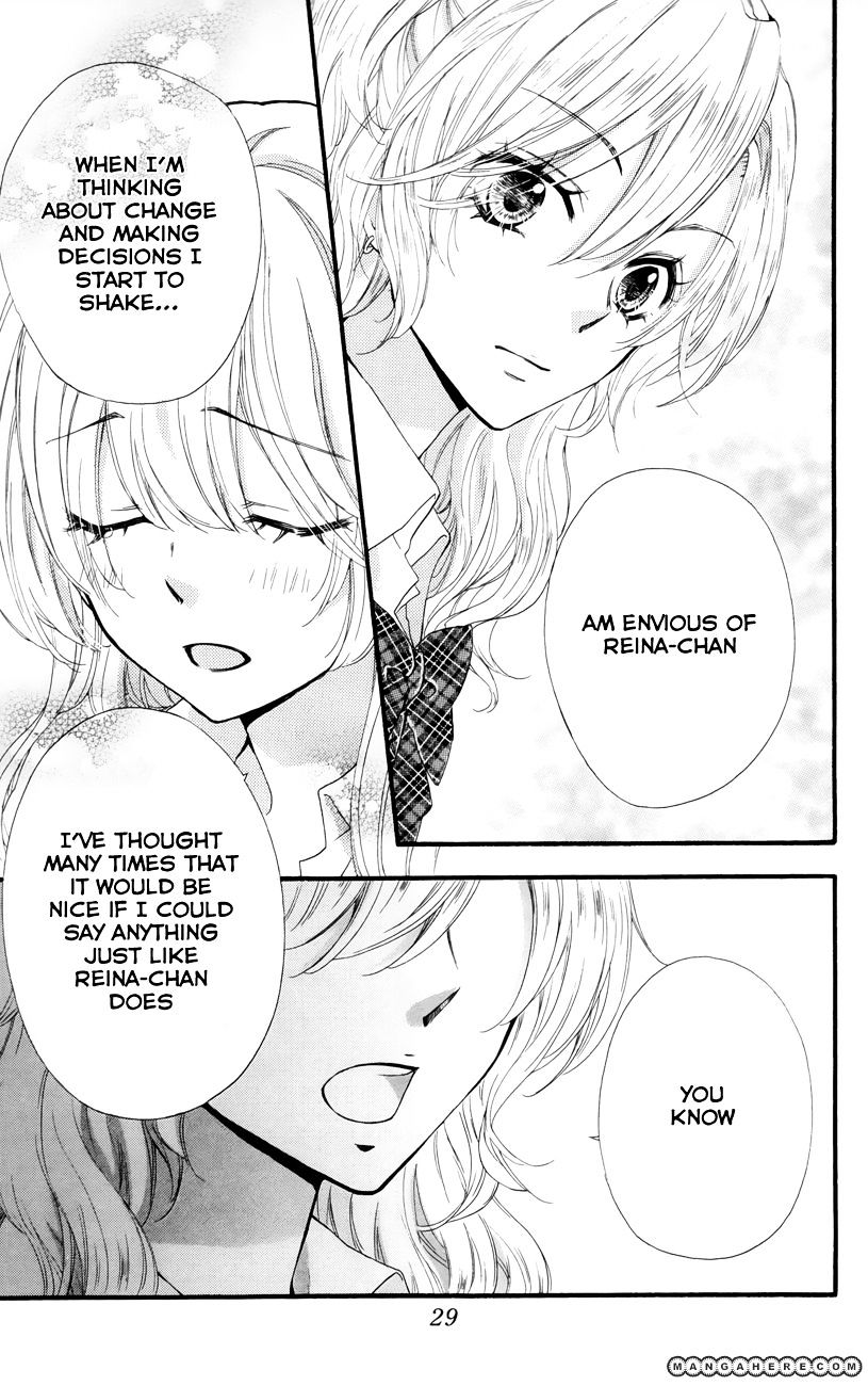 Read Hiyokoi en Manga Online