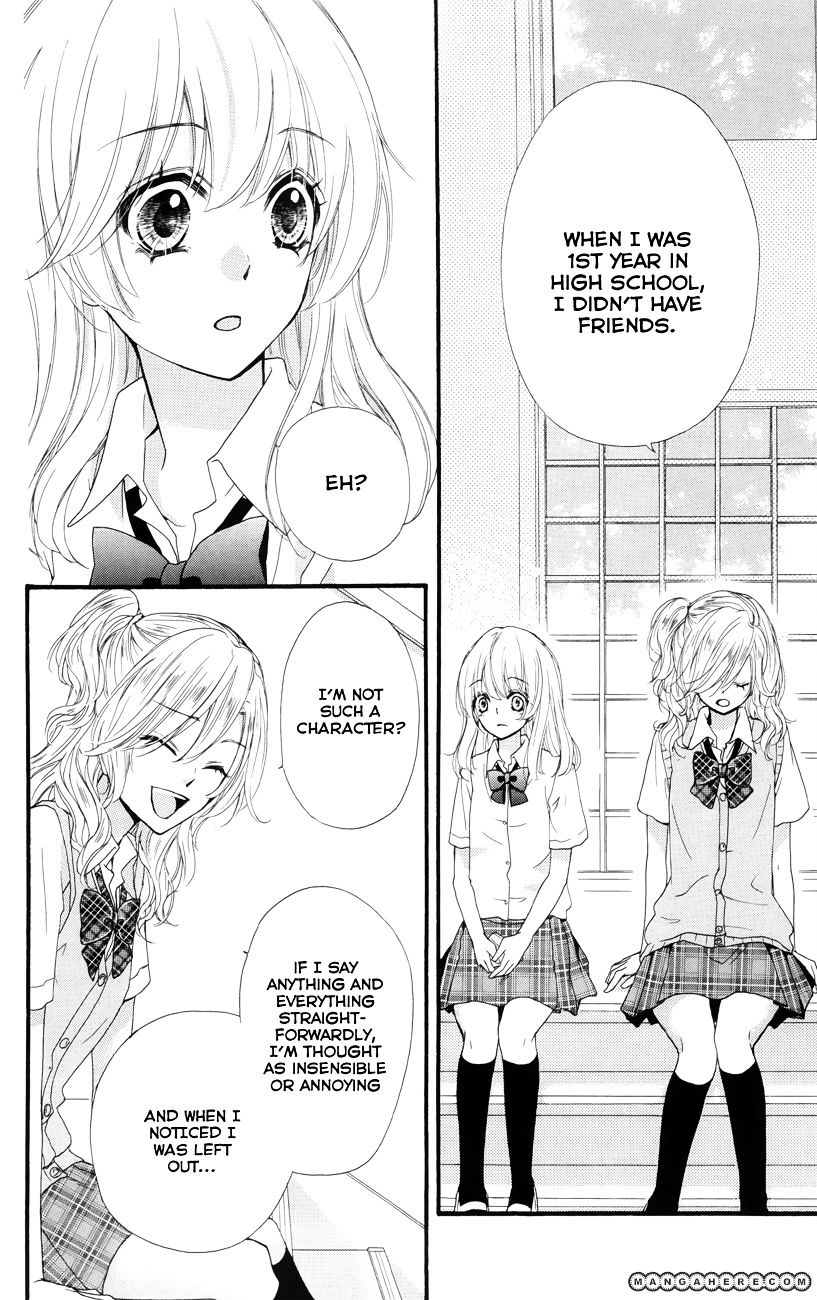 Read Hiyokoi en Manga Online