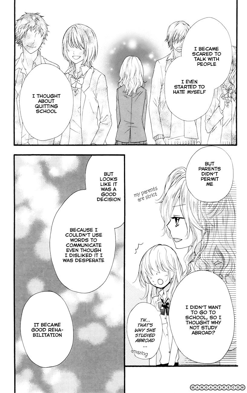 Read Hiyokoi en Manga Online