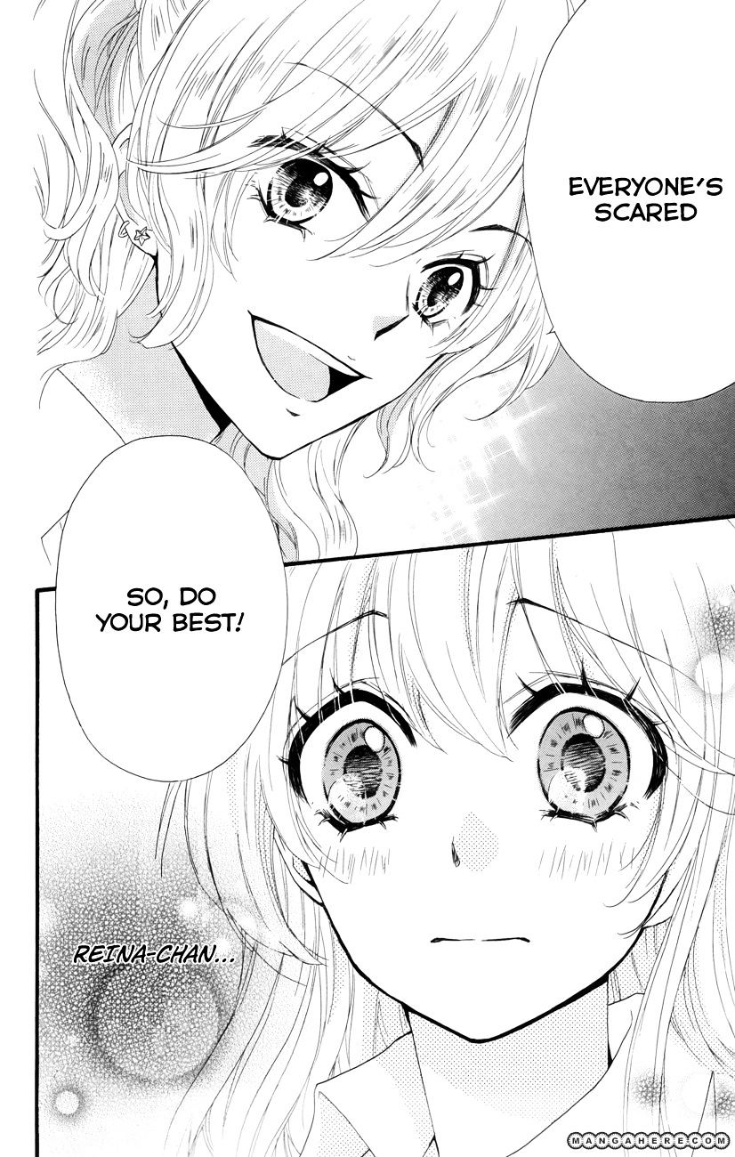 Read Hiyokoi en Manga Online