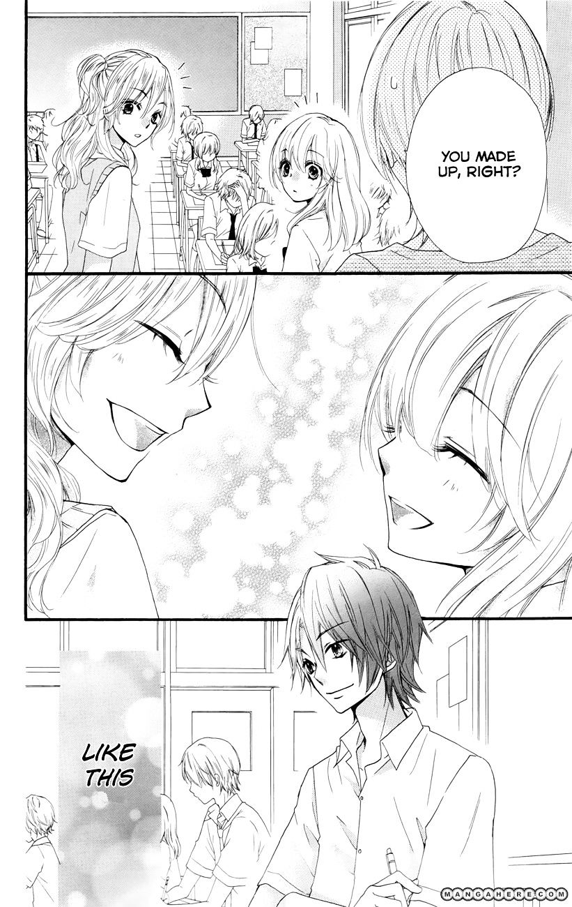 Read Hiyokoi en Manga Online