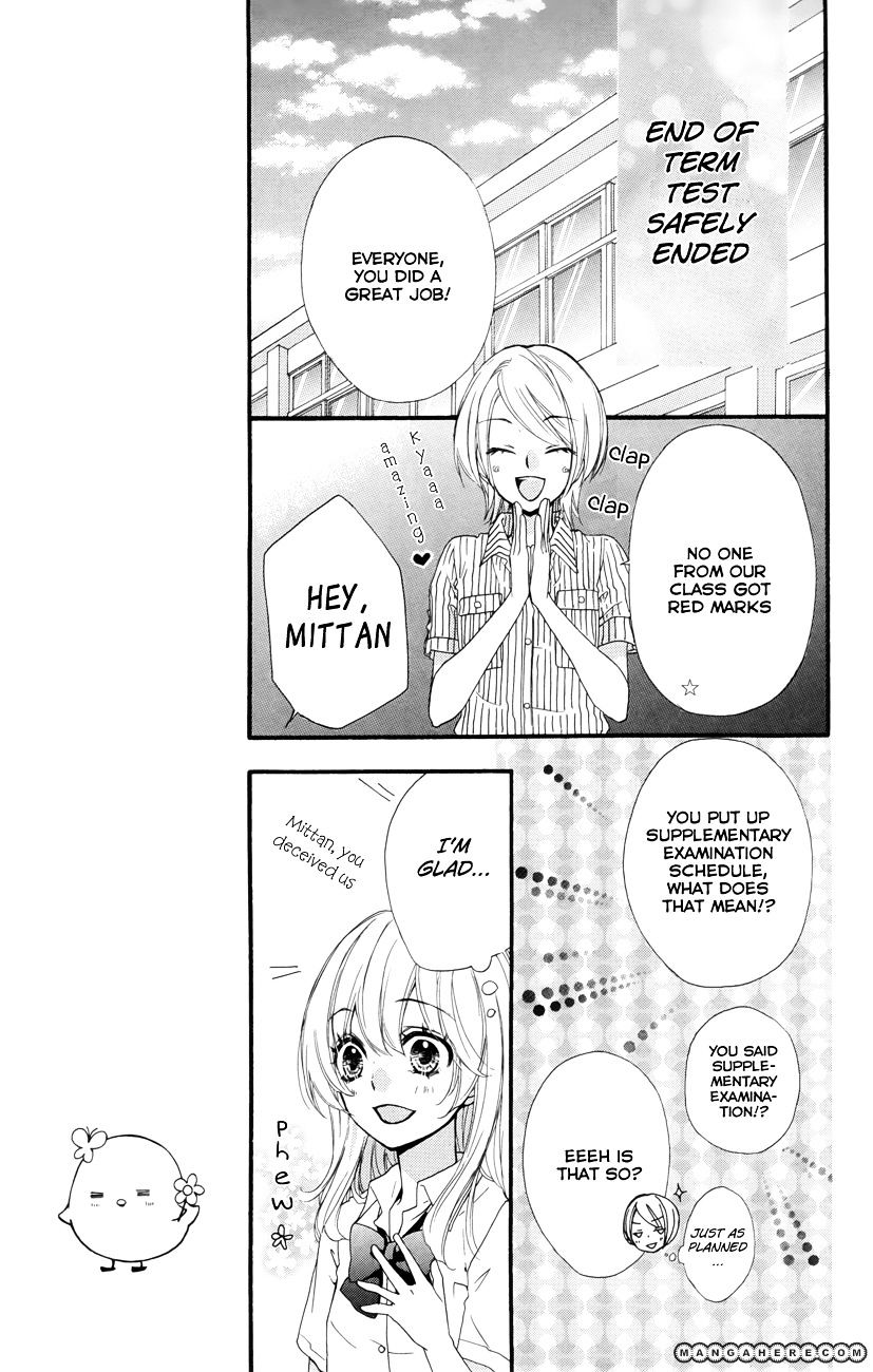 Read Hiyokoi en Manga Online