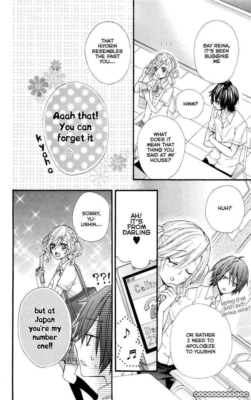 Read Hiyokoi en Manga Online