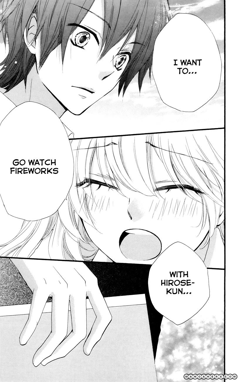 Read Hiyokoi en Manga Online