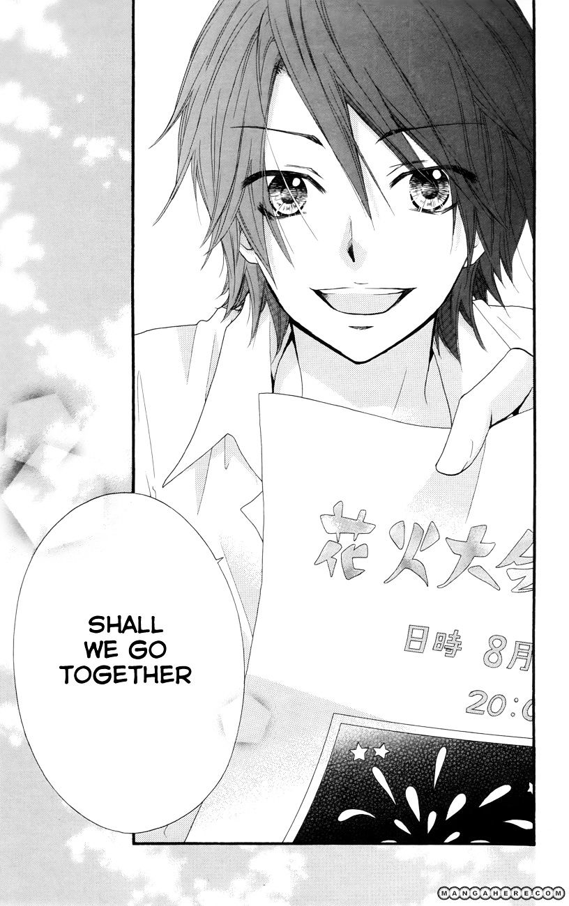 Read Hiyokoi en Manga Online