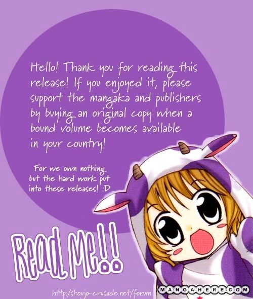 Read Hiyokoi en Manga Online