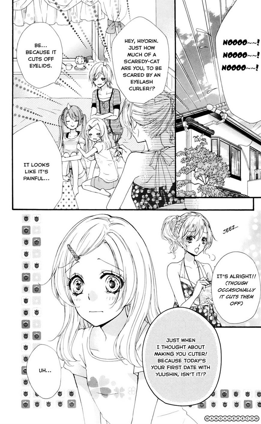 Read Hiyokoi en Manga Online