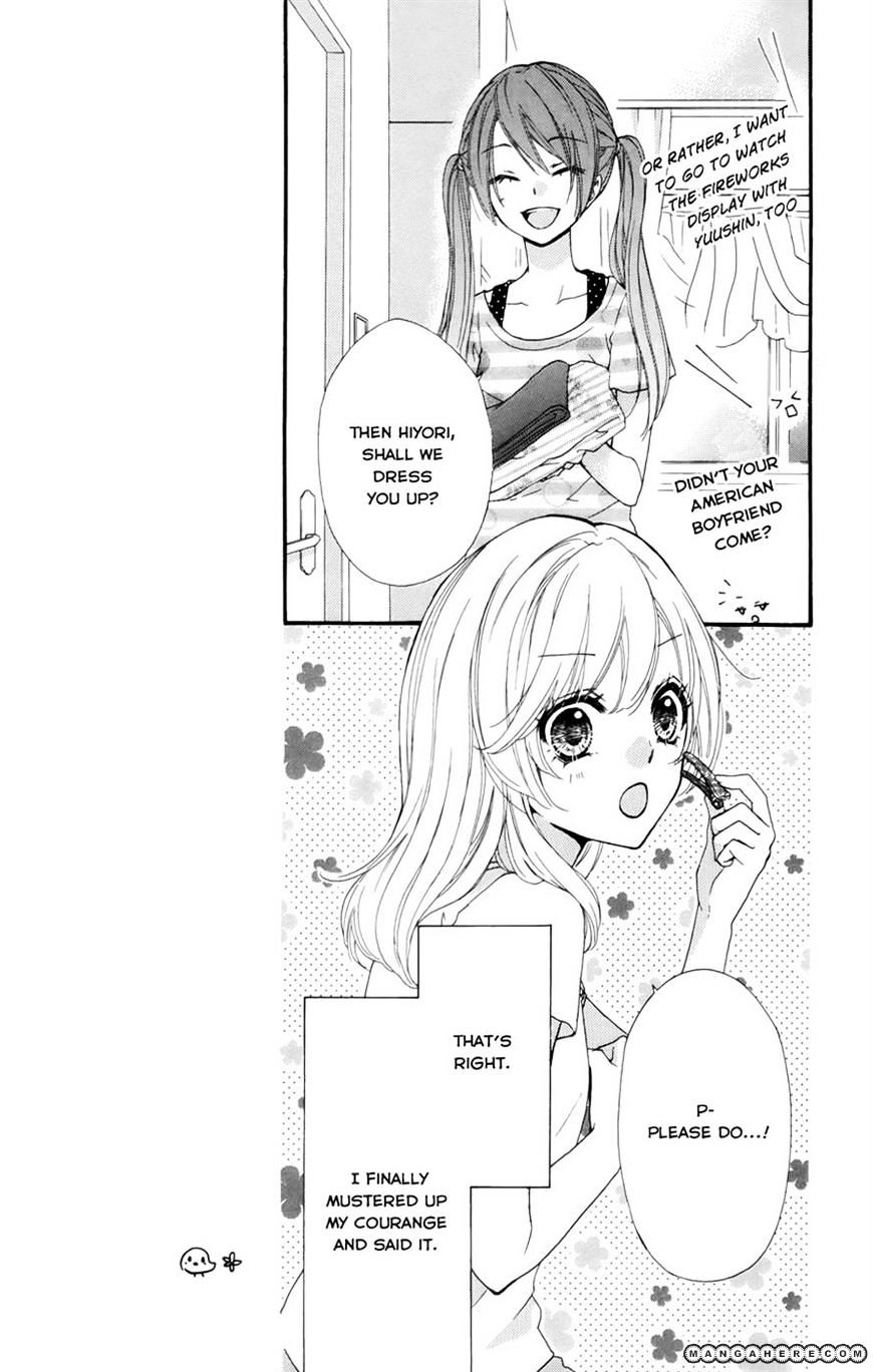 Read Hiyokoi en Manga Online