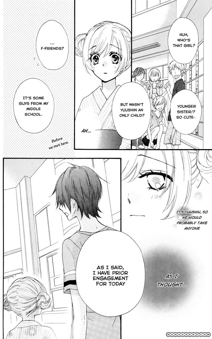 Read Hiyokoi en Manga Online