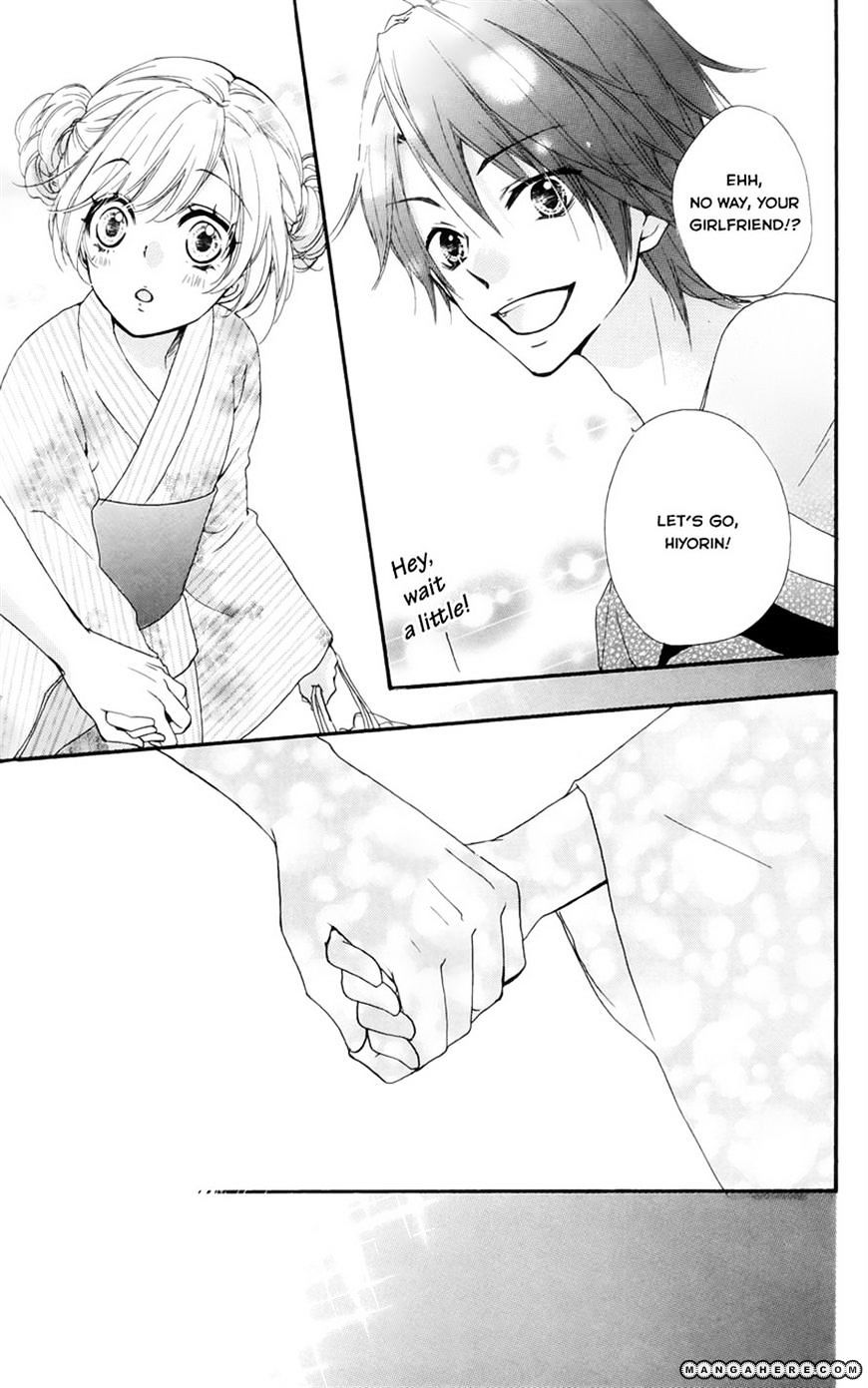 Read Hiyokoi en Manga Online