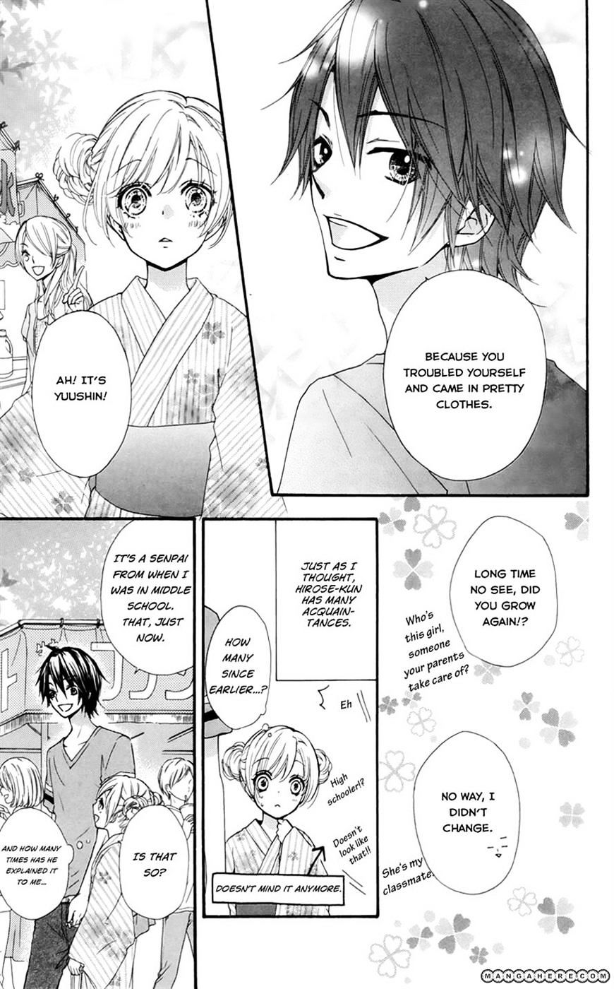 Read Hiyokoi en Manga Online