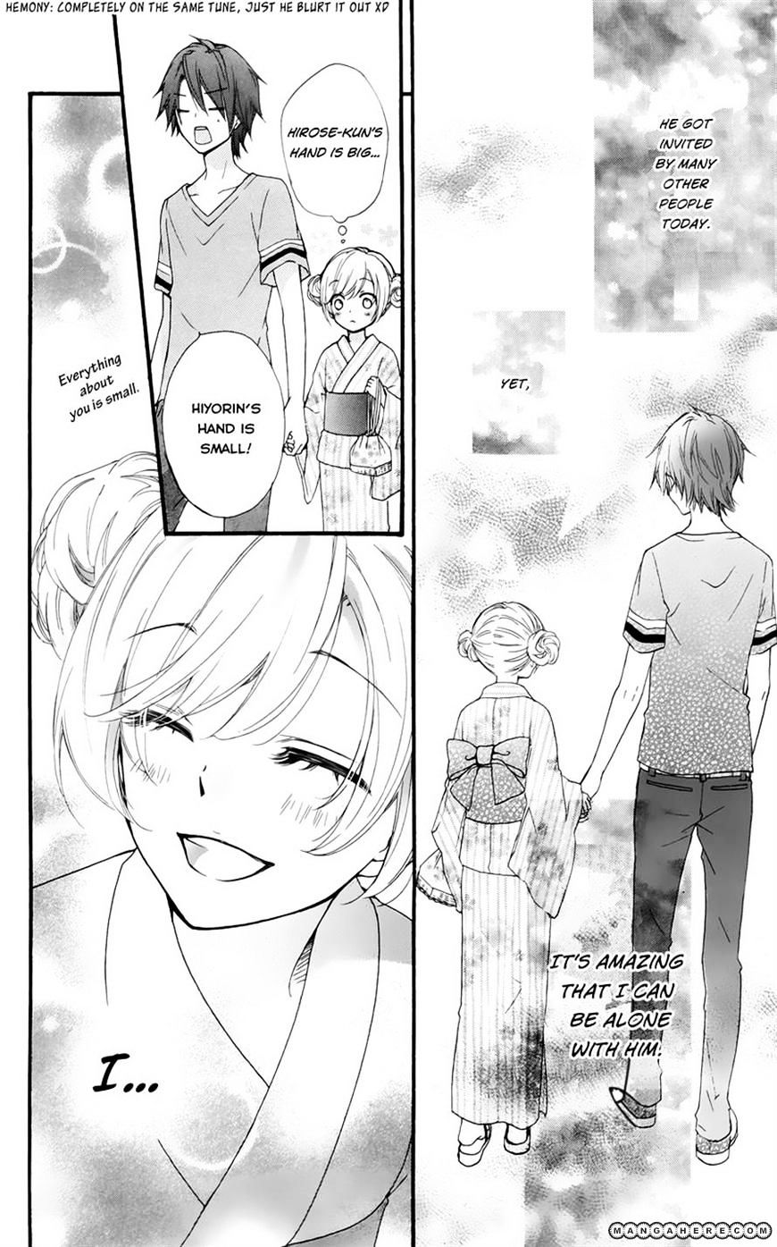 Read Hiyokoi en Manga Online