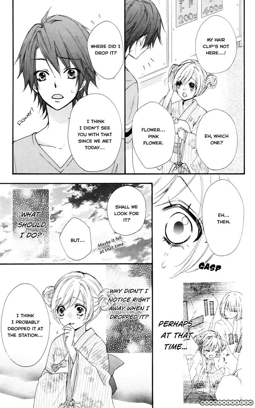 Read Hiyokoi en Manga Online