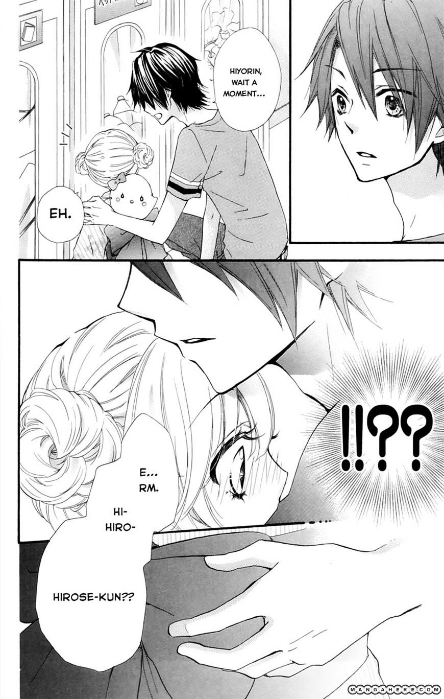 Read Hiyokoi en Manga Online